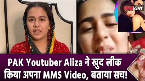 aliza viral video|Aliza Sehars Private Video Sparks Online Buzz